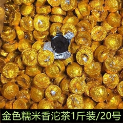 Phổ nhĩ viên