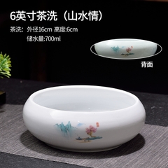Ang Trà Sứ