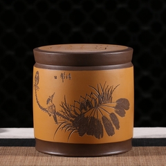 Hũ Ủ Trà Phổ Nhĩ - KT: 27*26*21.5cm
