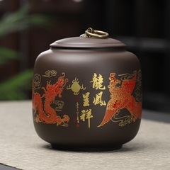 Hũ trà gốm tử sa đen - KT: 11.5*12cm - Dung tích 750ml