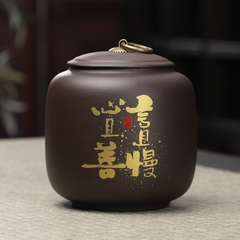 Hũ trà gốm tử sa đen - KT: 11.5*12cm - Dung tích 750ml