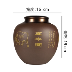 Hũ trà tử sa 2 nắp - Tử Nê - KT: 19*16cm - Không hộp
