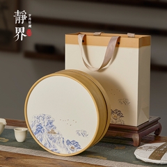 Hộp trà phổ nhĩ bánh tròn + kèm túi - KT: 26*9cm