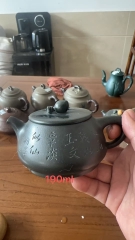 Ấm Thọ Đào - Chu Nê Ngộ Hôi - Nghệ Nhân Vương Cát - Dung tích 190ml