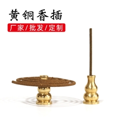 Nụ gá trầm tăm - trầm vòng