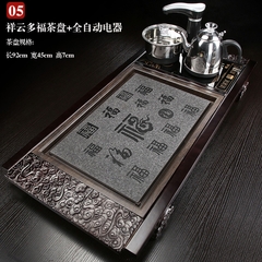 Bàn trà mặt đá BT169 kèm bếp - KT: 92*44*7cm