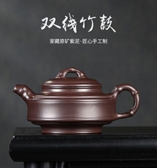 Ấm Song tuyến trúc hồ - Tử nê - NN ( Thực Lực Phái ) - 430ml - 7 lỗ