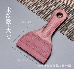 Gạt nước giả gỗ - KT: 10*5.7cm