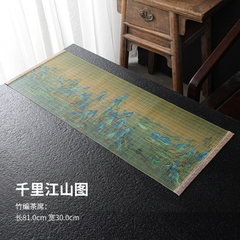 Chiếu trải trà đan tre