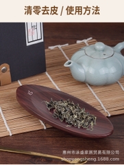 Cân Cung Nhãn - 200g/0,1g - Kèm Sạc