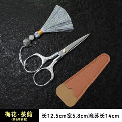 Kéo cắt gói trà PK284-3+bao đựng