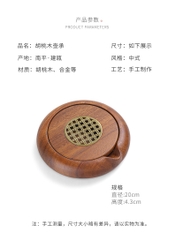 Thuyền trà gỗ óc chó Nam Mỹ - KT:  20*20*4CM