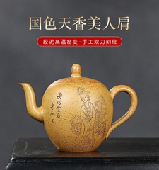 Ấm mỹ nhân kiên - Long xương kim sa - NN Lý Lư Xuân - 240ml - 9 lỗ