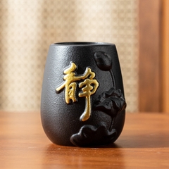 Cốc Trà Cụ