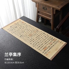 Chiếu trải trà đan tre