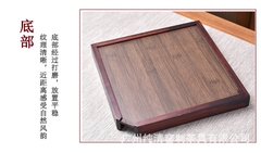 Khay Tre Tách Bánh Trà Phổ Nhĩ - 24*24*3.2cm