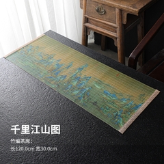 Chiếu trải trà đan tre