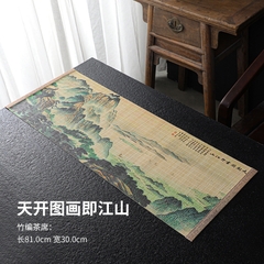 Chiếu trải trà đan tre