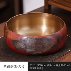 Ang trà đồng đỏ mạ bạc hoài cổ