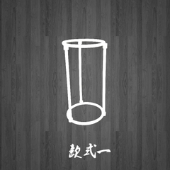 Ô chắn nước máy phun khói