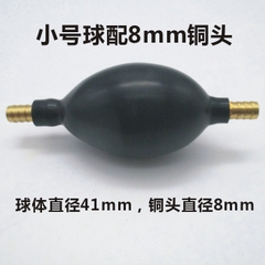 Phụ kiện thoát nước bàn trà
