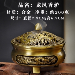 Lư xông trầm gốm + Hợp kim kèm bông chống cháy