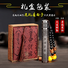 Bật lửa mai xo - Gỗ đàn hương tím - Kèm dây sạc