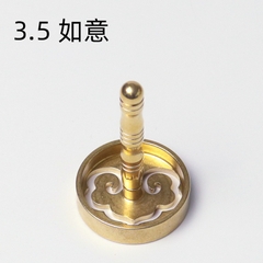 Dụng cụ làm ấn hương bằng đồng