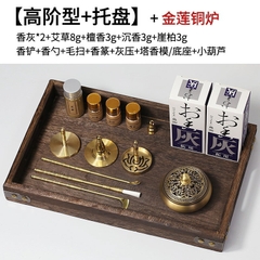 Bộ dụng cụ hương, nén hương bằng đồng
