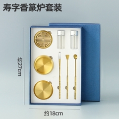 Bộ dụng cụ xông trầm hương bằng đồng