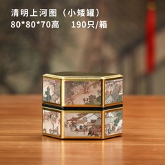 Hộp trà lục giác