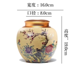 Hũ đựng trà đoản sa 2 nắp HT14-B + hộp