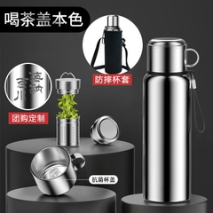Bình Pha Trà Giữ Nhiệt INOX Thông Minh - Dung Tích Lớn + Túi Đựng