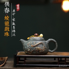 Ấm Cung Xuân - Hắc Lục Nê - Nghệ Nhân Dân Gian - Dung tích 300ml - Kt 15.0cm*8.0cm*.5cm - Lỗ lọc : 14