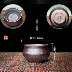 Chén thiên mục TM-48+ Hộp Quà + Túi