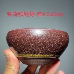 Chén thiên mục
