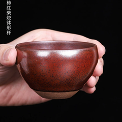 Chén thiên mục