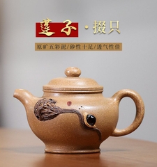 Ấm liên tử xuyết chỉ - Ngũ thái nê - NN Lão tử sa - 280ml - 9 lỗ - Tổng đường kính: 14cm Cỡ nòng: 5,6cm Chiều cao: 8,9cm