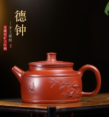 Ấm đức chung - Đại hồng bào - Trợ lý nghệ sĩ thủ công mỹ nghệ - 200ml - 7 lỗ - Tổng đường kính: 12,7cm Cỡ nòng: 5,6cm Chiều cao: 6,8cm