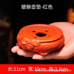 Thuyền trà