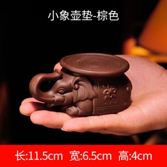 Thuyền trà