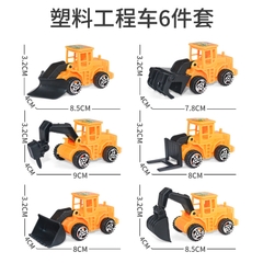 Xe Công Trình Mô Hình Trang Trí Bánh Kem