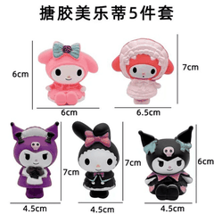 Bộ Mô Hình Kuromi Trang Trí Bánh Kem