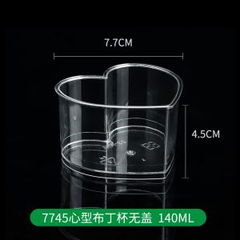 Cốc Tim 140ml (Lốc 20 chiếc)