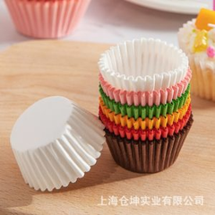 Cup Giấy Nến Làm Bánh (Lốc 500 Chiếc)