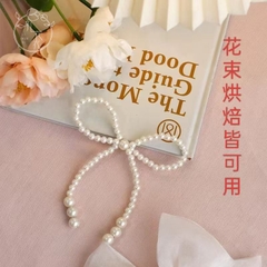 Nơ Ngọc Trang Trí Bánh Kem | 10 chiếc