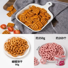 Bánh Quy Tim, Vuông Trang Trí Bánh Kem (Hộp 90g)