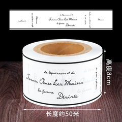 Mica Quấn Thành Bánh Cứng Hình Chữ 1kg