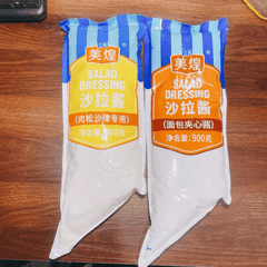 Sốt Salad Làm Bánh Mì Mặn & Ngọt | 1KG
