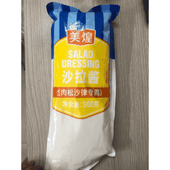 Sốt Salad Làm Bánh Mì Mặn & Ngọt | 1KG